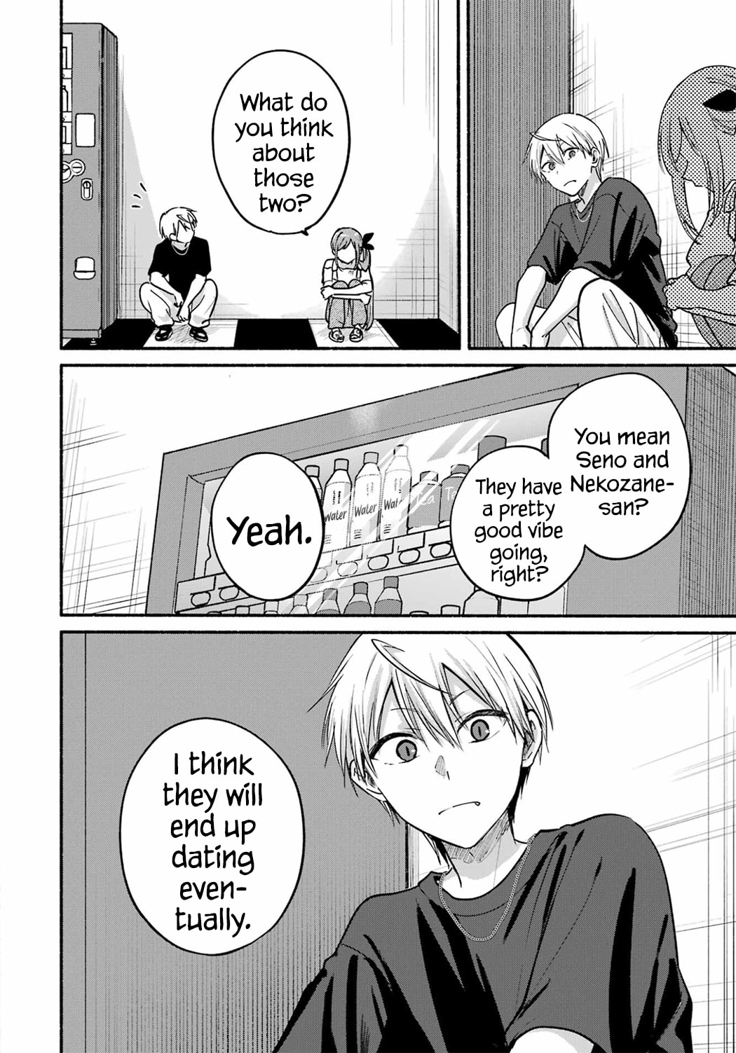 Tonari no Neko to Koi Shirazu