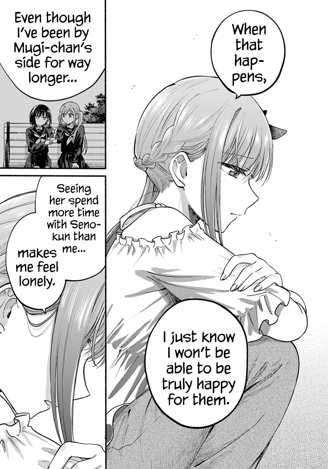 Tonari no Neko to Koi Shirazu
