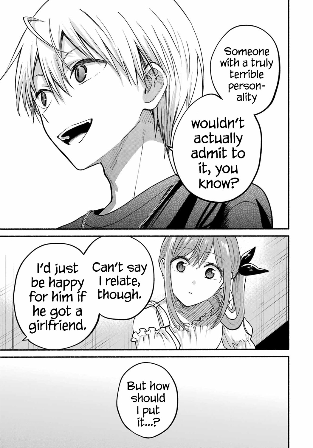 Tonari no Neko to Koi Shirazu
