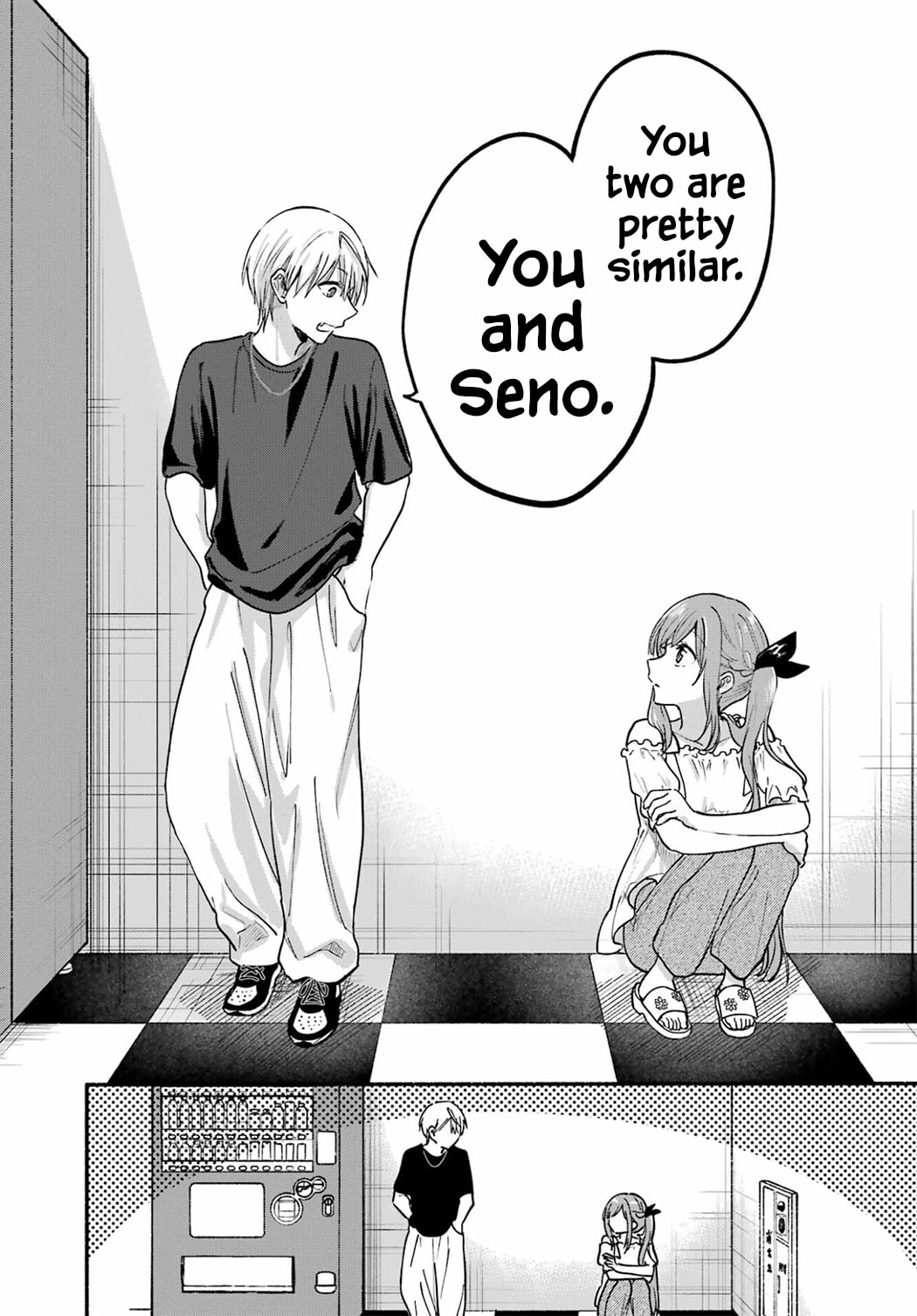 Tonari no Neko to Koi Shirazu