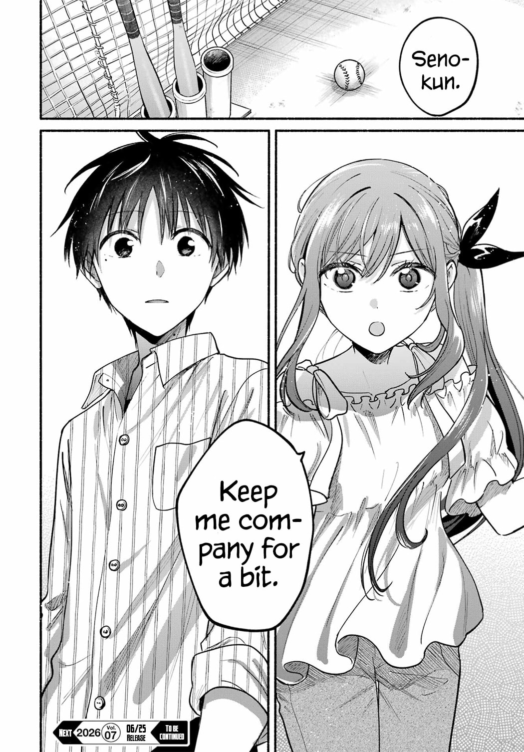 Tonari no Neko to Koi Shirazu