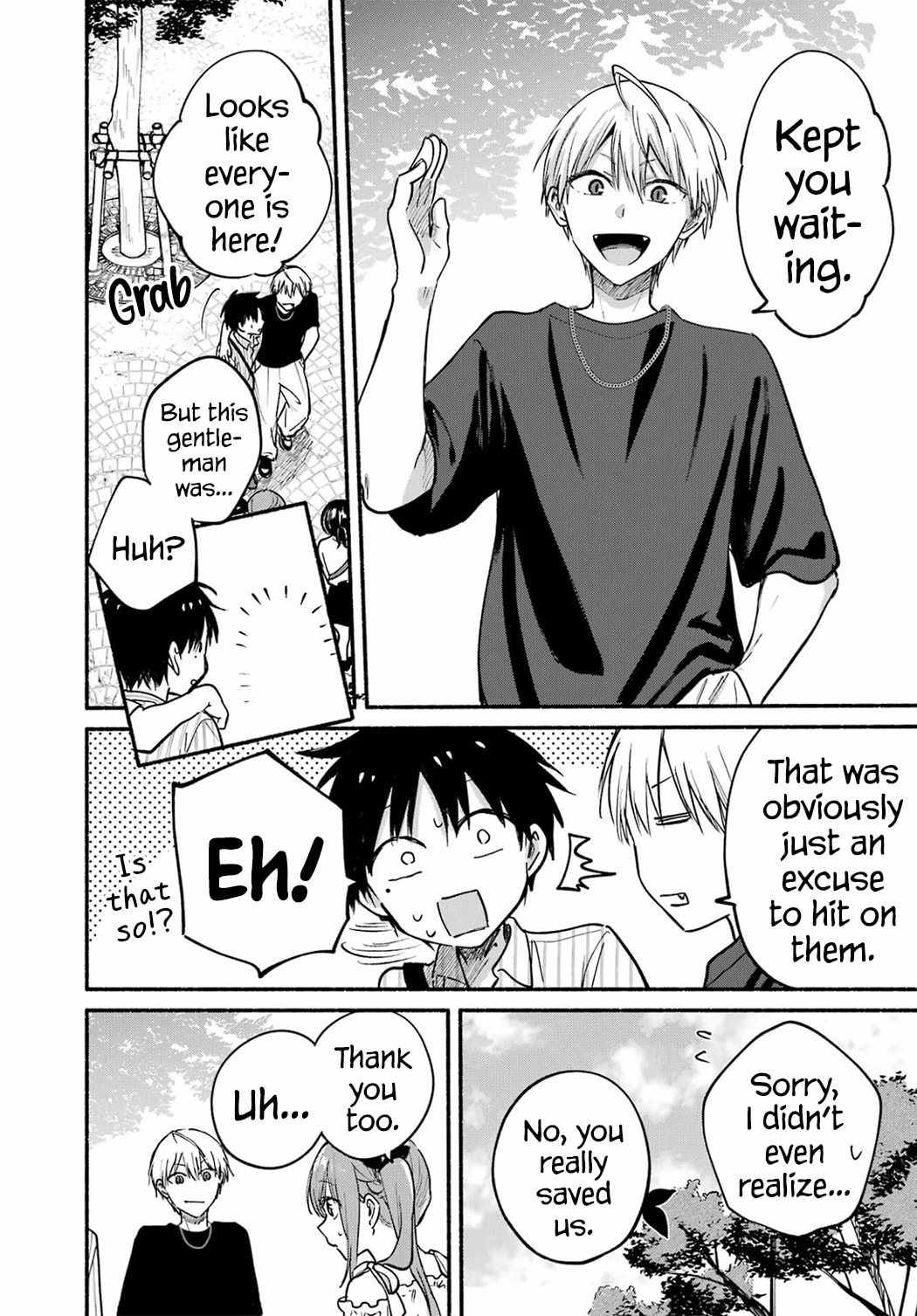 Tonari no Neko to Koi Shirazu