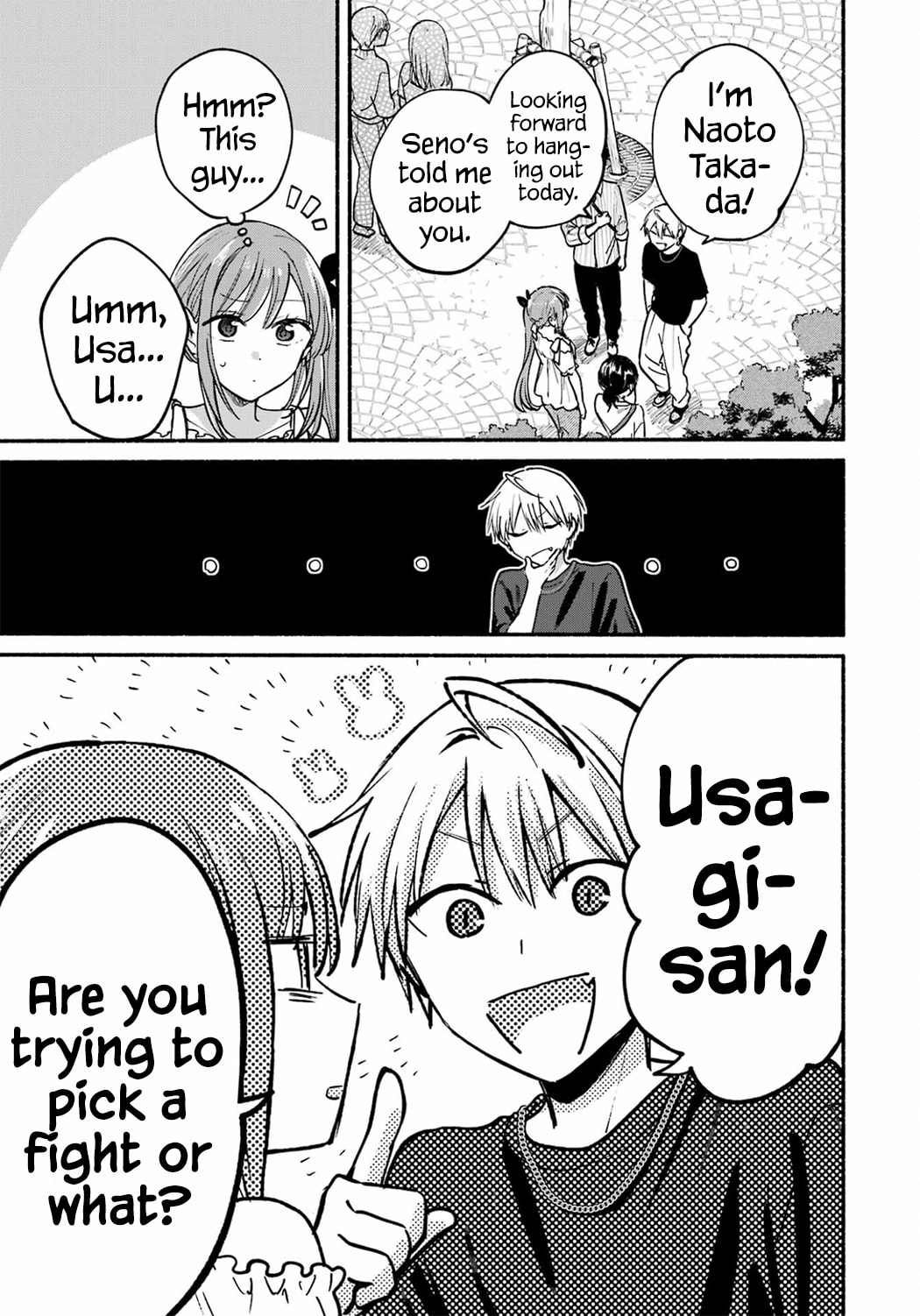 Tonari no Neko to Koi Shirazu