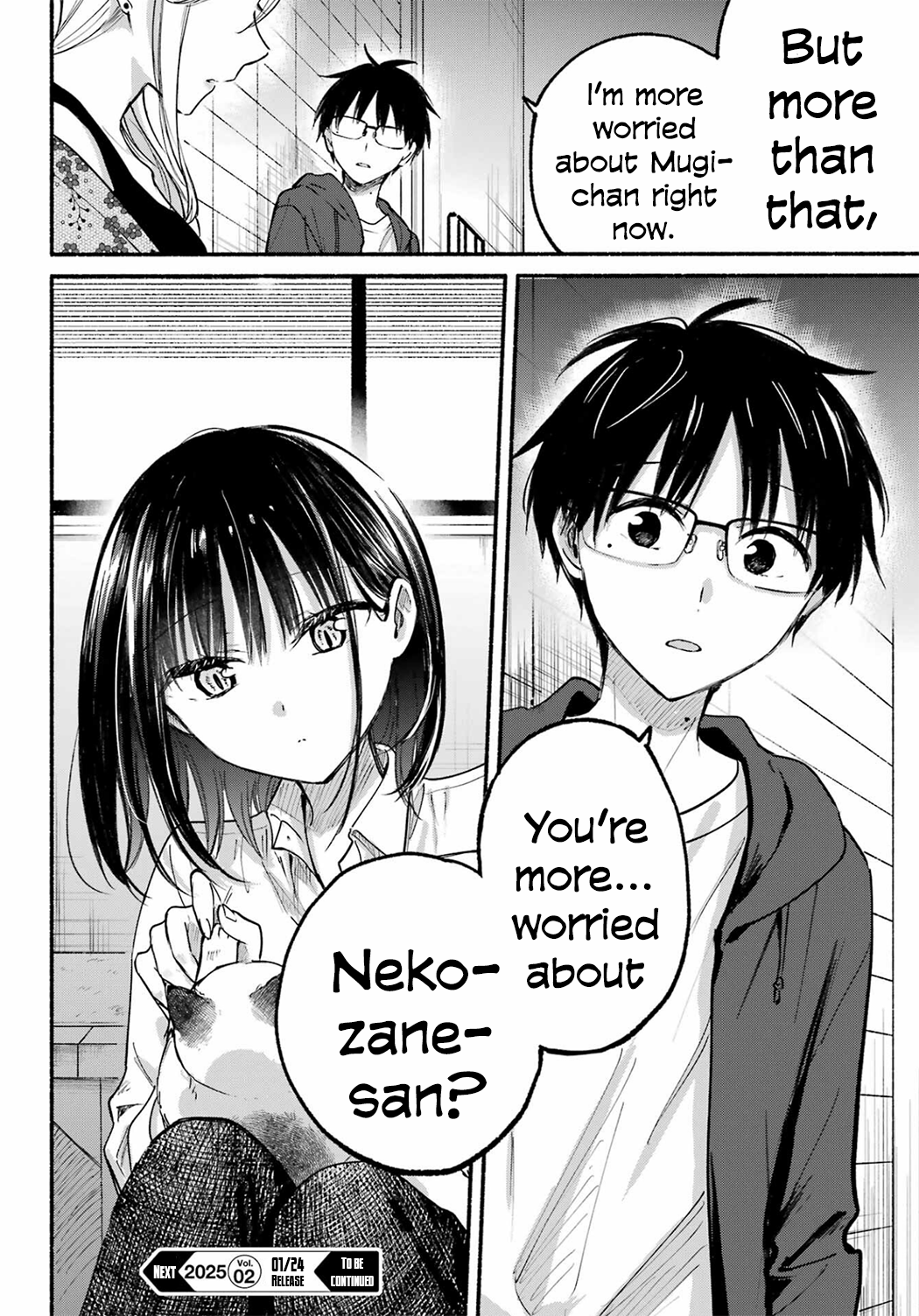 Tonari no Neko to Koi Shirazu