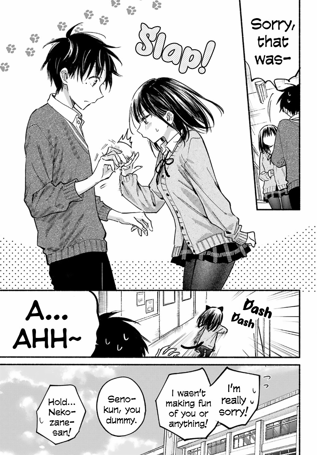 Tonari no Neko to Koi Shirazu