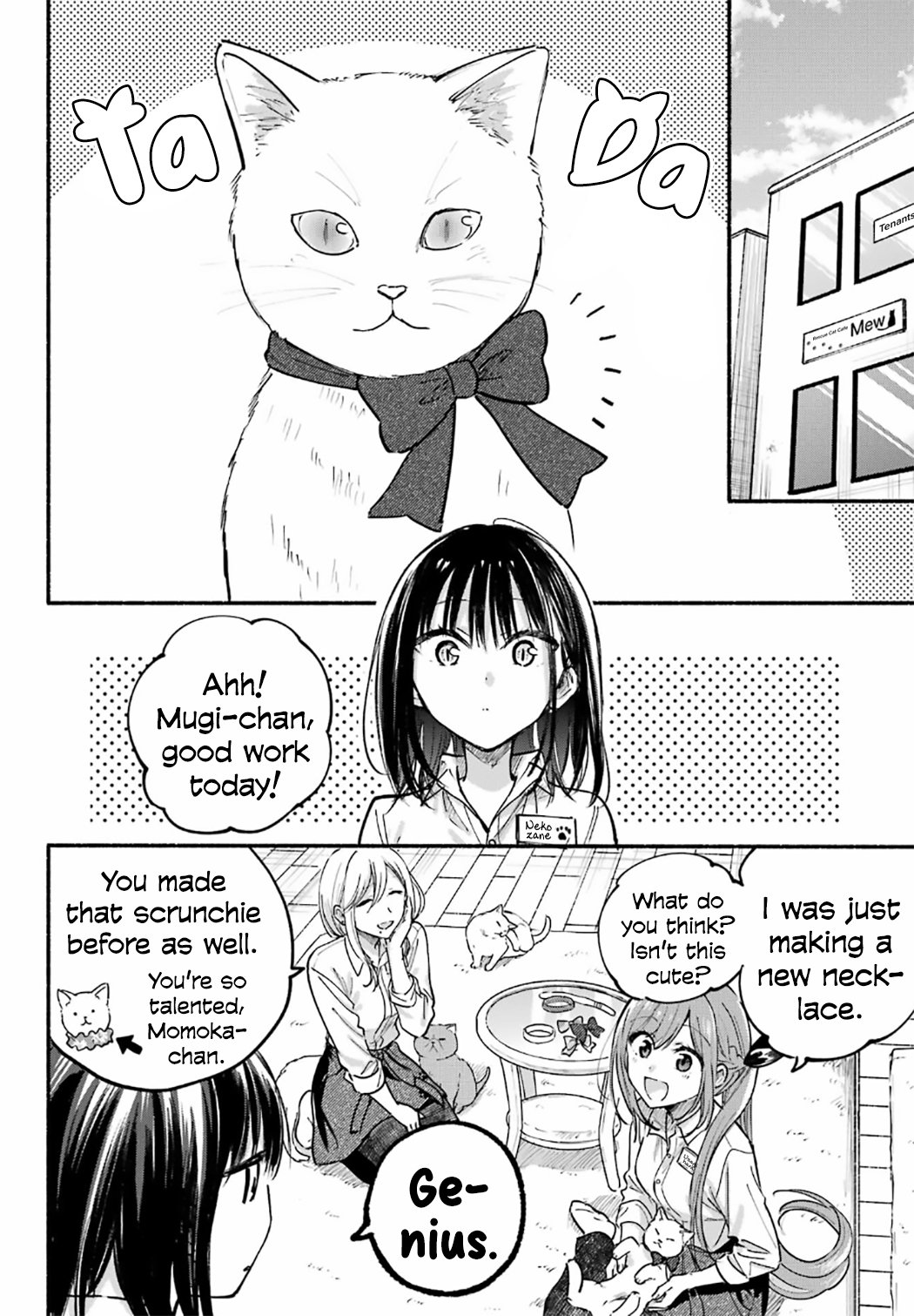 Tonari no Neko to Koi Shirazu