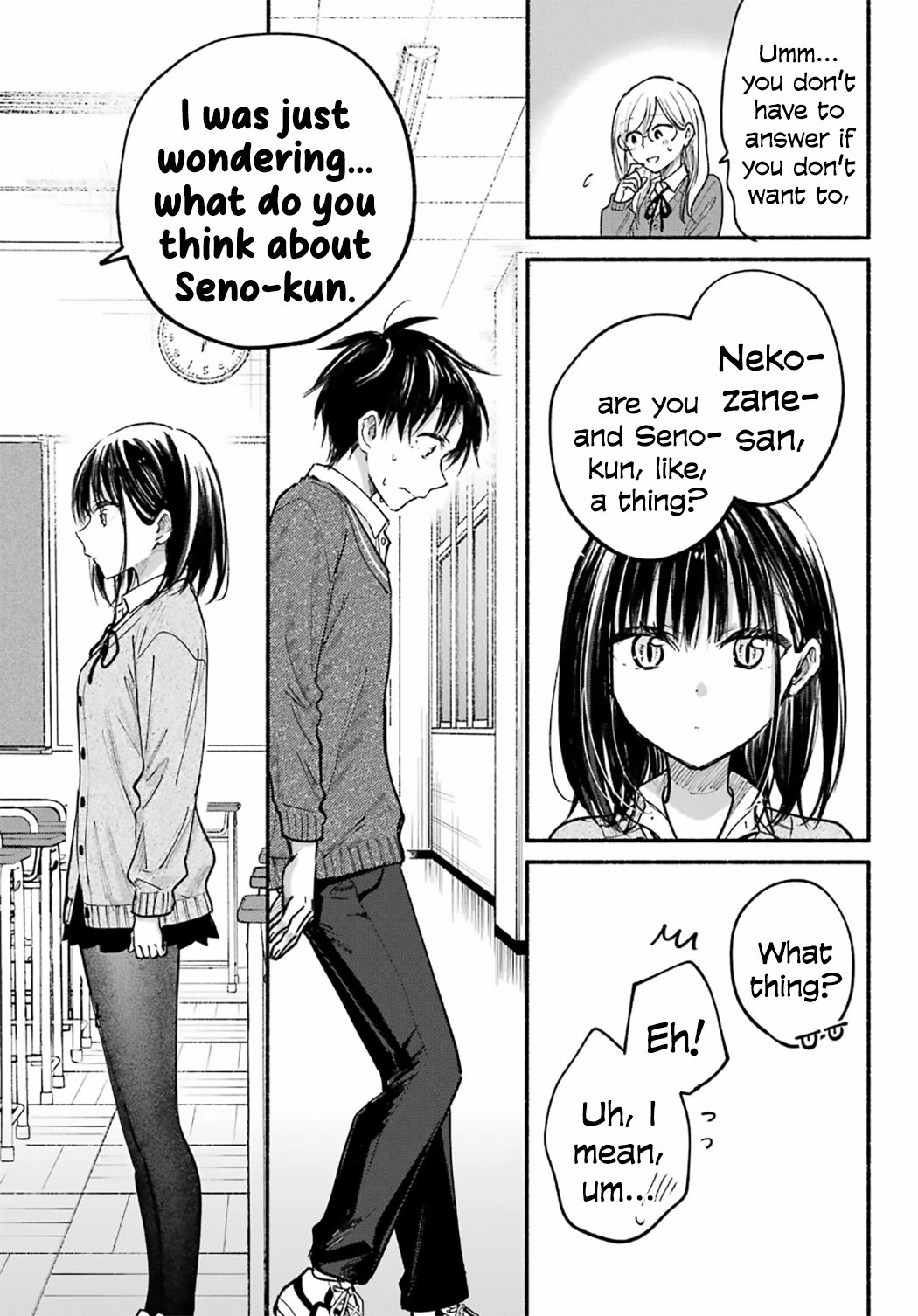 Tonari no Neko to Koi Shirazu