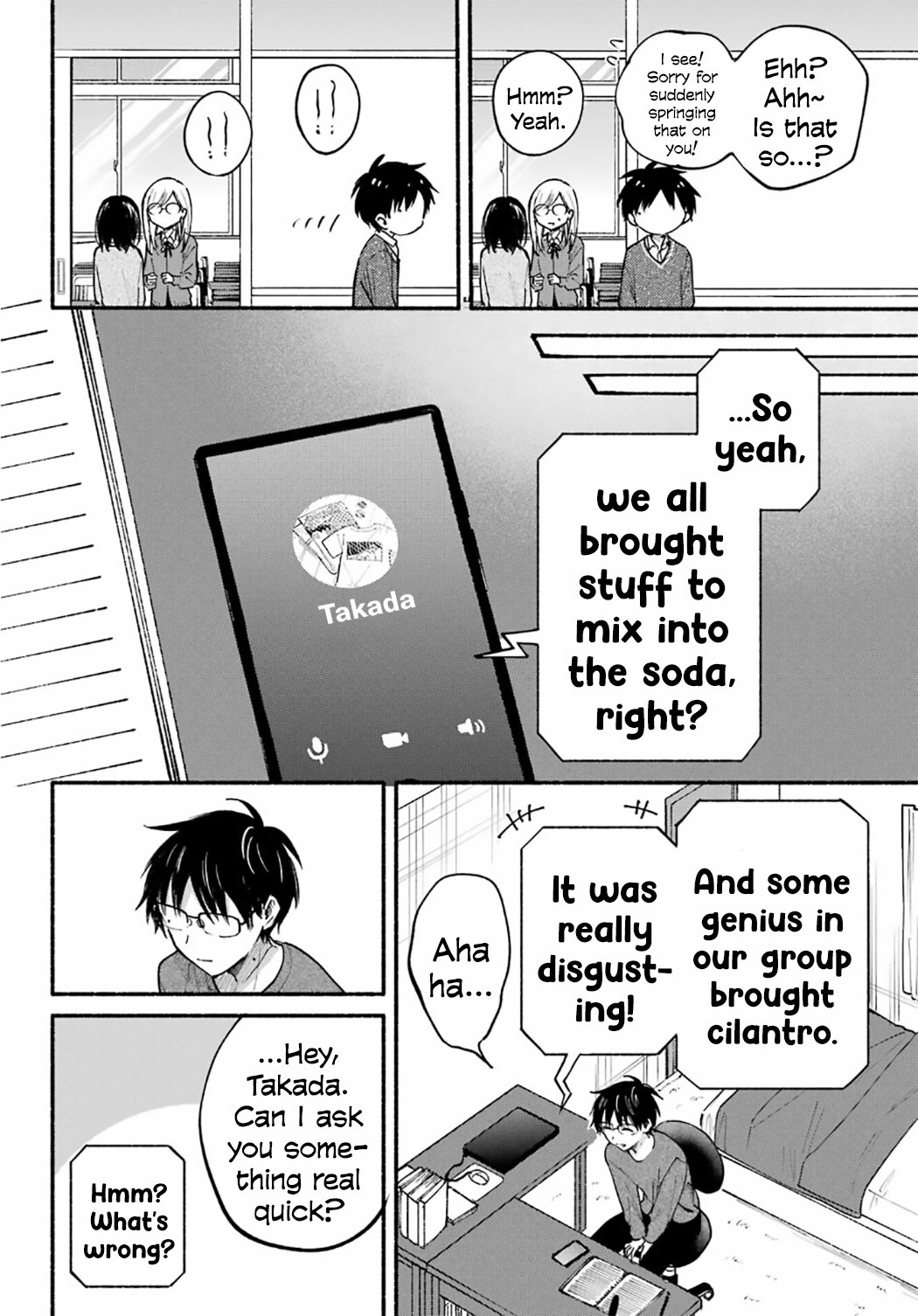 Tonari no Neko to Koi Shirazu