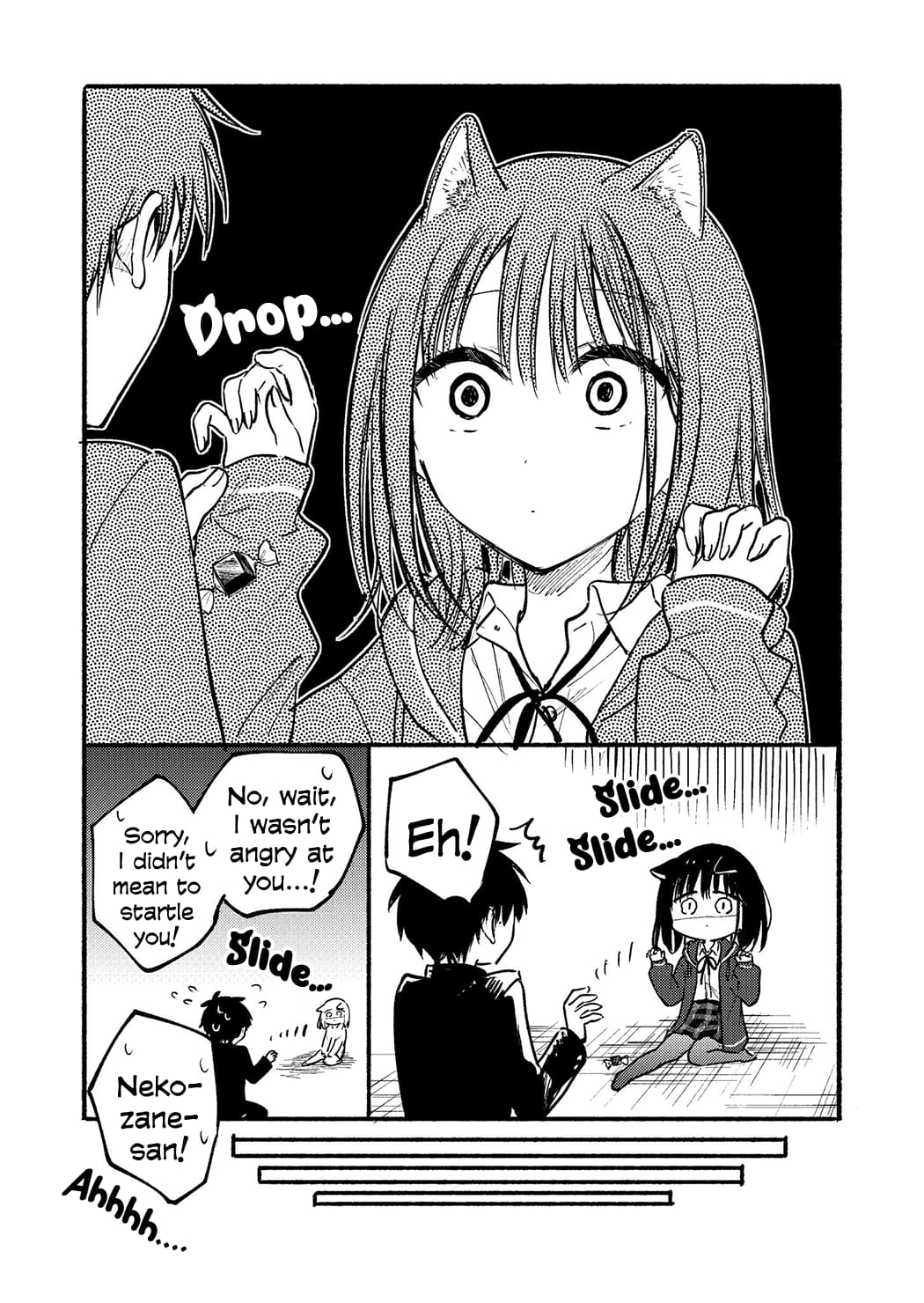 Tonari no Neko to Koi Shirazu