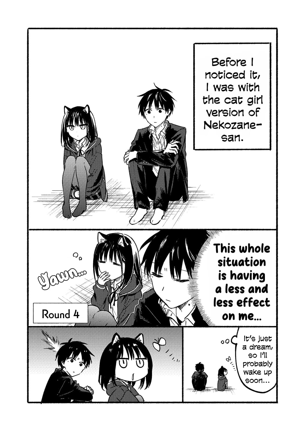 Tonari no Neko to Koi Shirazu