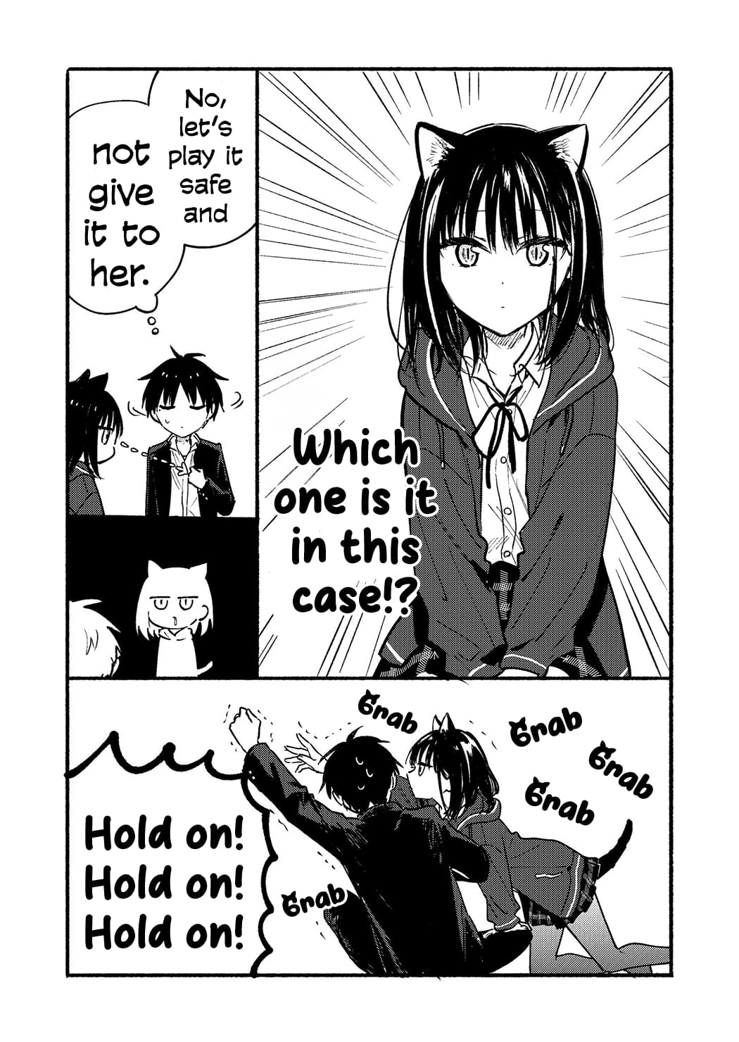 Tonari no Neko to Koi Shirazu