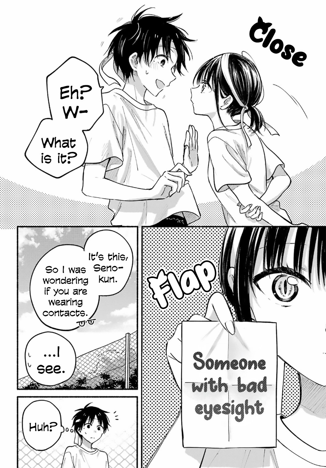 Tonari no Neko to Koi Shirazu