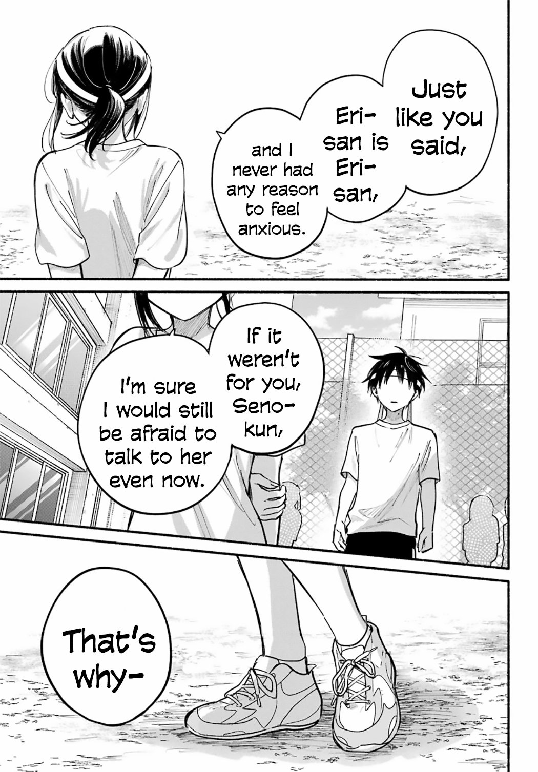 Tonari no Neko to Koi Shirazu