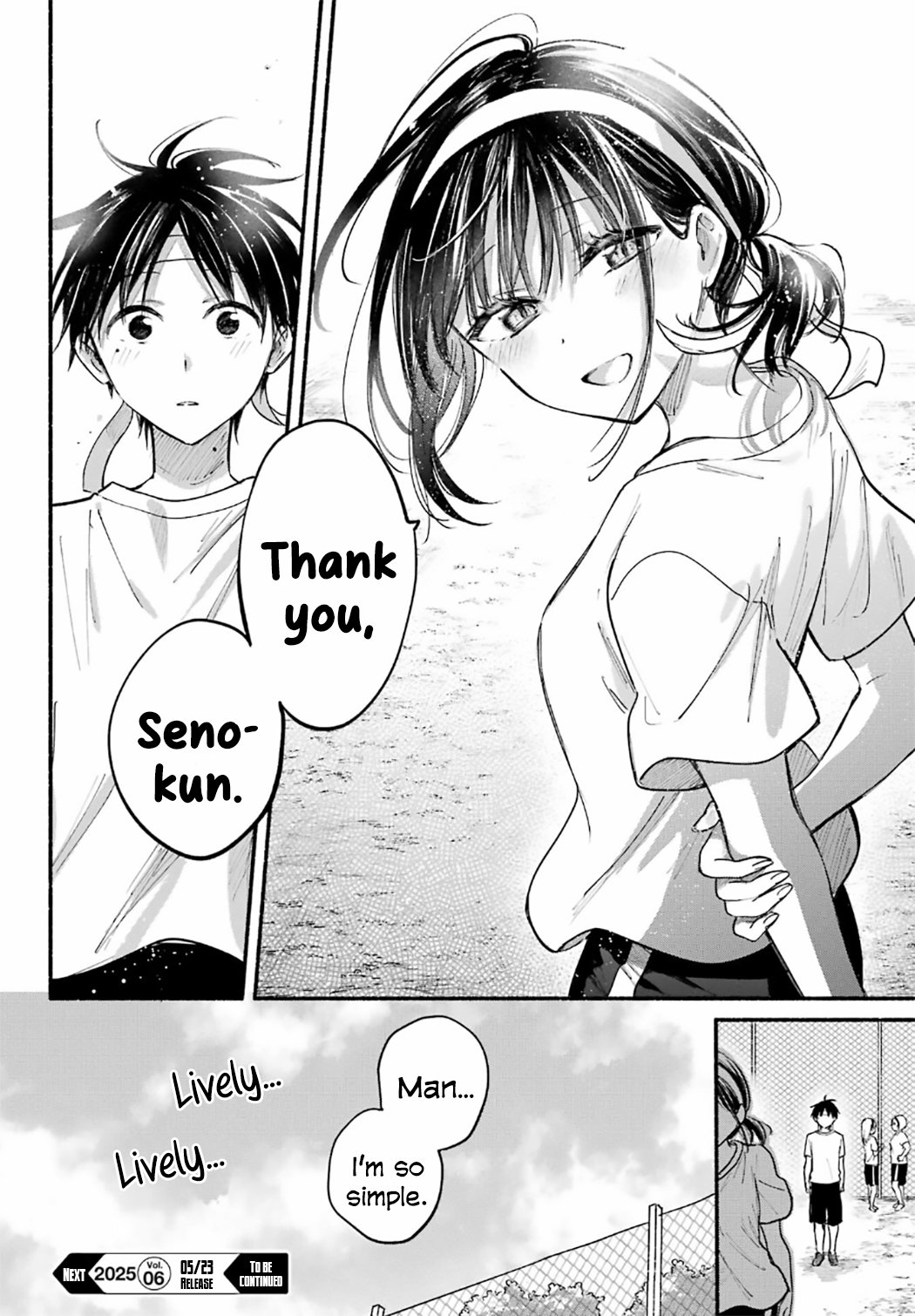Tonari no Neko to Koi Shirazu