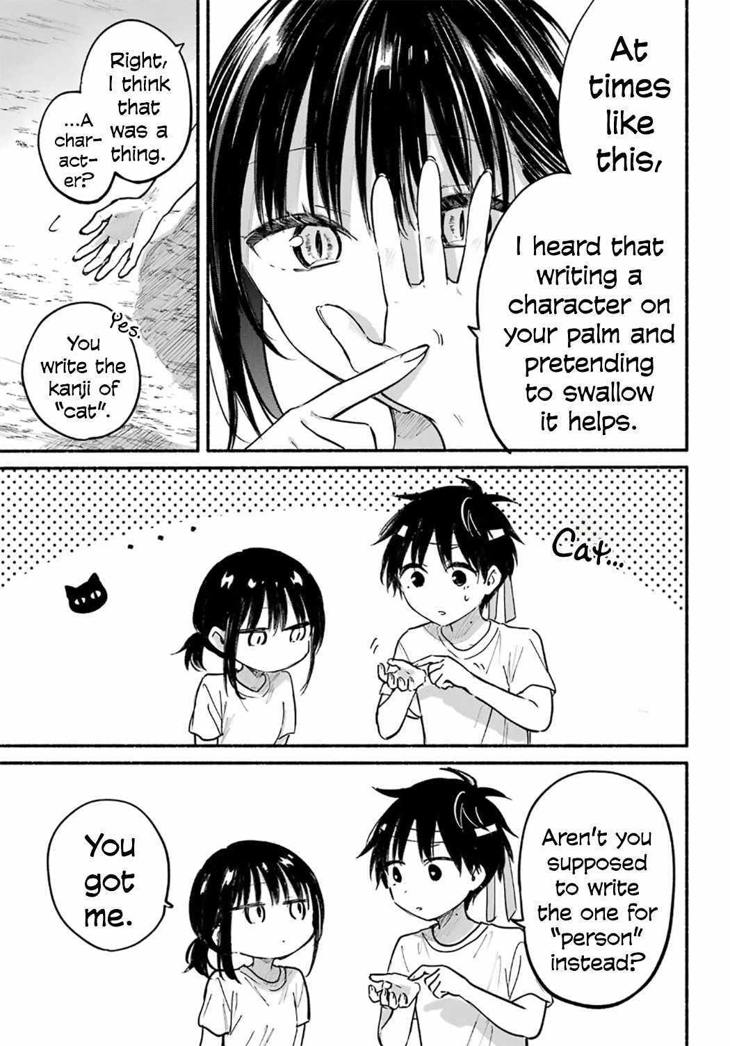 Tonari no Neko to Koi Shirazu