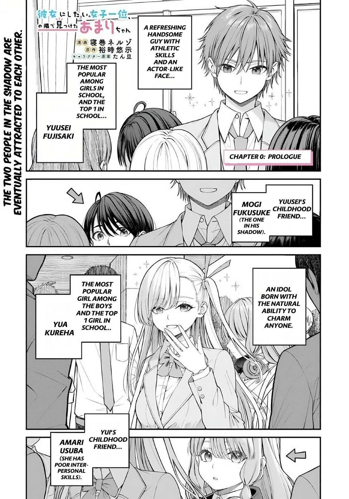 I Found Amari-chan Next to the Number One Girl I Wanted to Make My Girlfriend