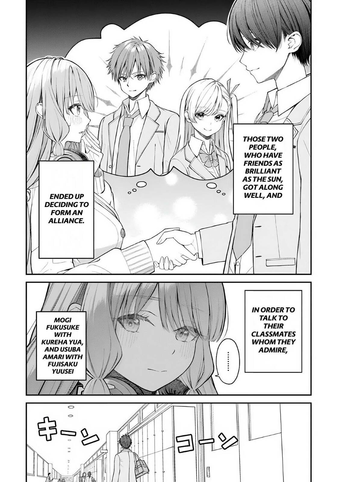I Found Amari-chan Next to the Number One Girl I Wanted to Make My Girlfriend