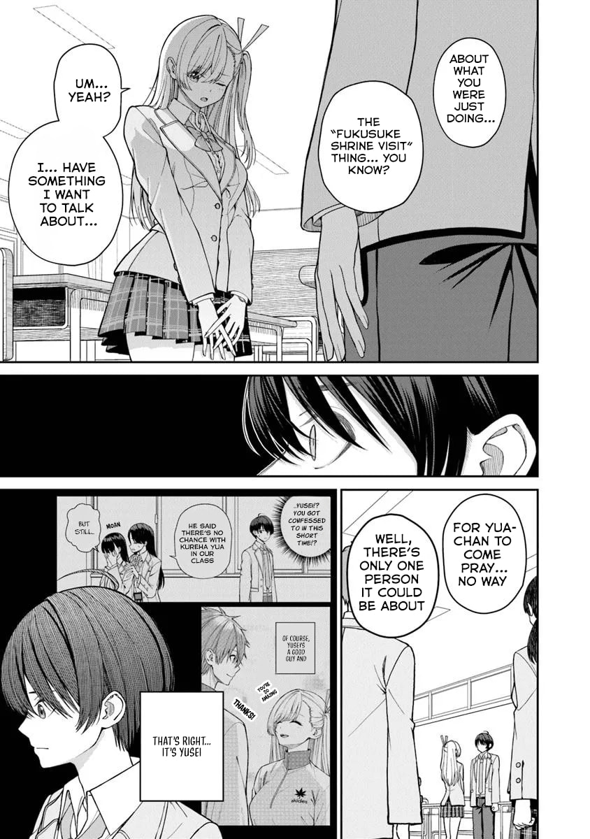 I Found Amari-chan Next to the Number One Girl I Wanted to Make My Girlfriend