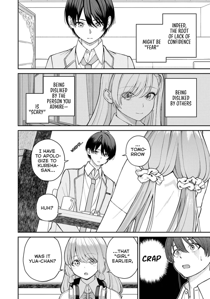 I Found Amari-chan Next to the Number One Girl I Wanted to Make My Girlfriend