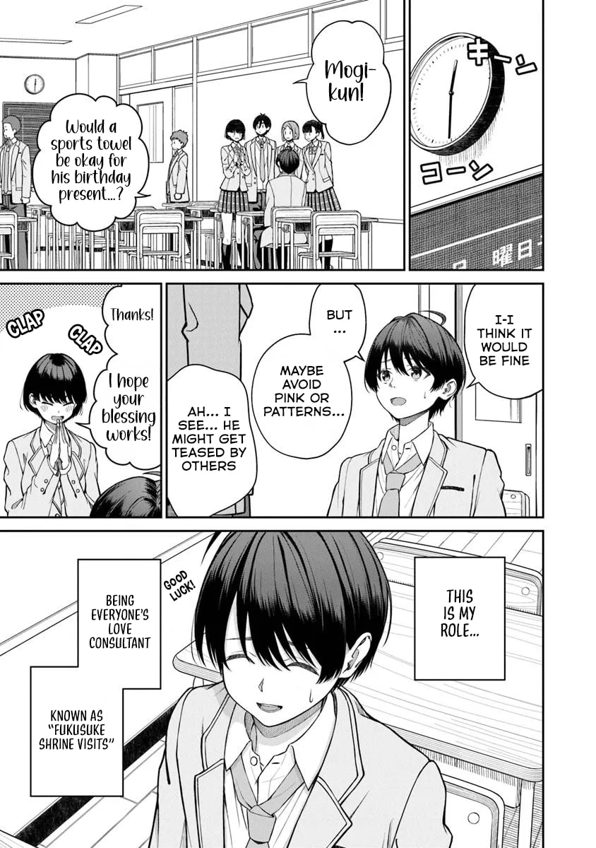 I Found Amari-chan Next to the Number One Girl I Wanted to Make My Girlfriend
