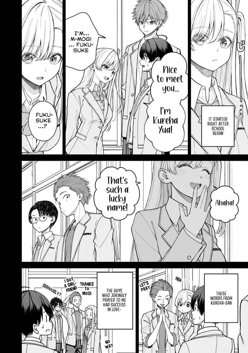 I Found Amari-chan Next to the Number One Girl I Wanted to Make My Girlfriend
