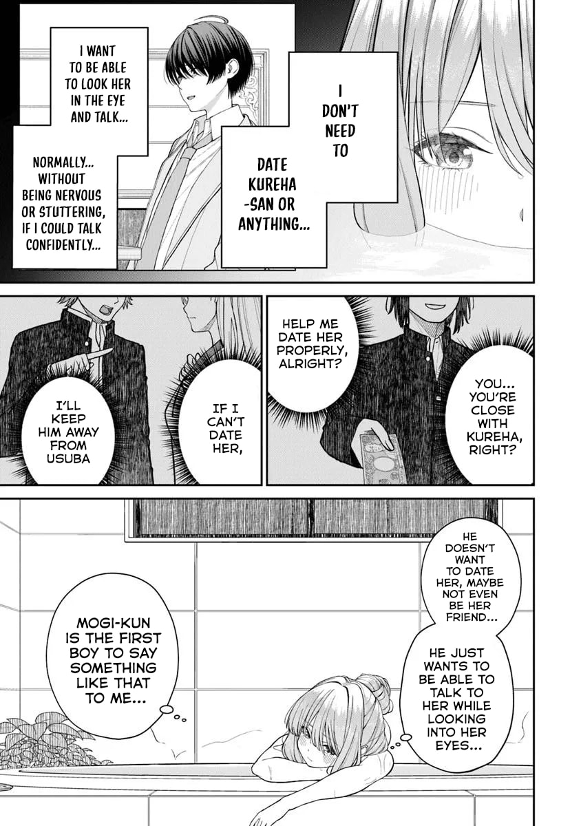 I Found Amari-chan Next to the Number One Girl I Wanted to Make My Girlfriend