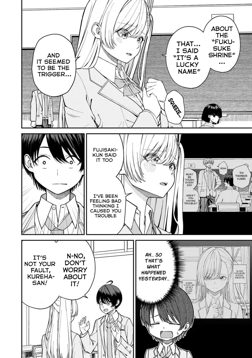 I Found Amari-chan Next to the Number One Girl I Wanted to Make My Girlfriend