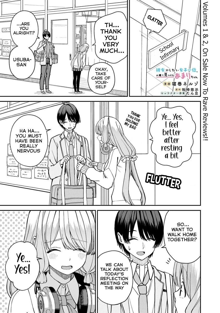 I Found Amari-chan Next to the Number One Girl I Wanted to Make My Girlfriend