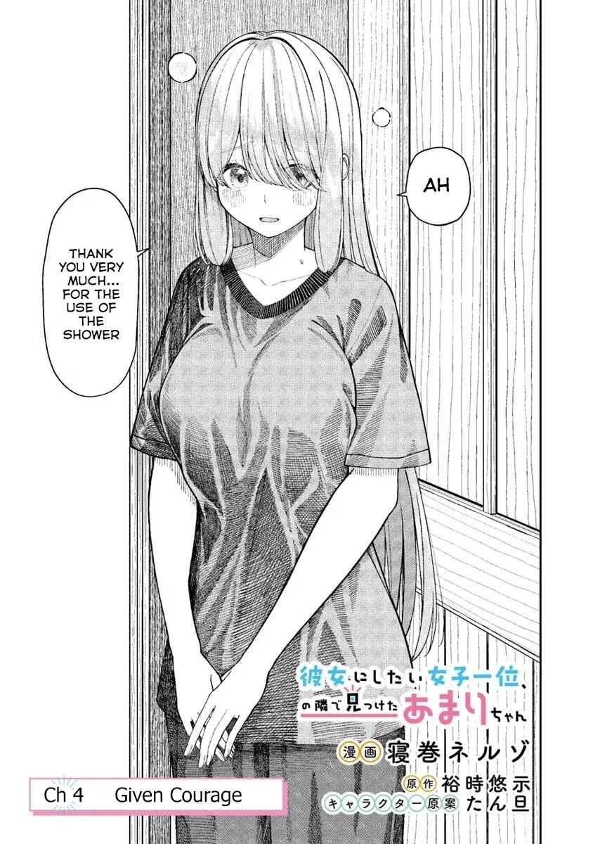 I Found Amari-chan Next to the Number One Girl I Wanted to Make My Girlfriend