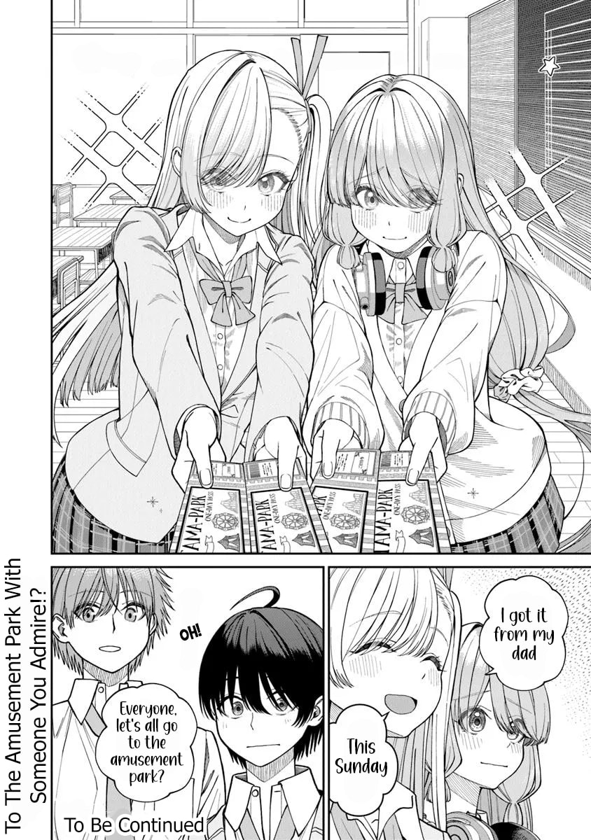 I Found Amari-chan Next to the Number One Girl I Wanted to Make My Girlfriend