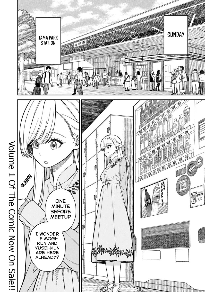 I Found Amari-chan Next to the Number One Girl I Wanted to Make My Girlfriend