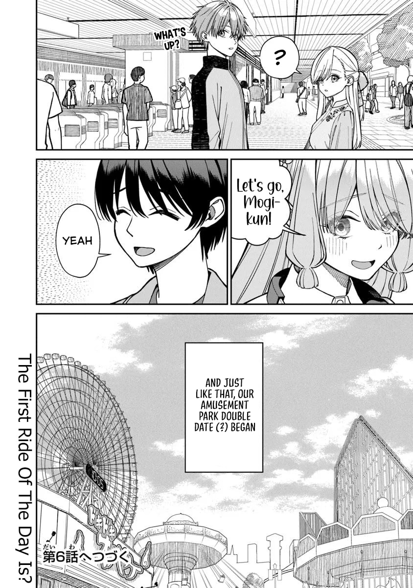 I Found Amari-chan Next to the Number One Girl I Wanted to Make My Girlfriend