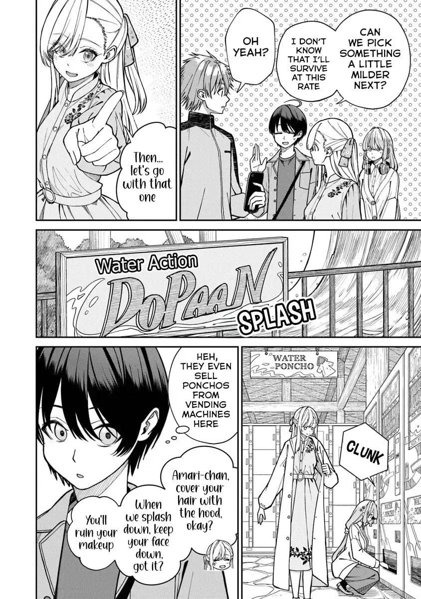 I Found Amari-chan Next to the Number One Girl I Wanted to Make My Girlfriend