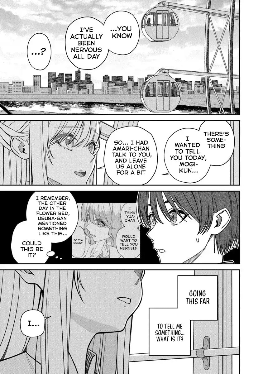 I Found Amari-chan Next to the Number One Girl I Wanted to Make My Girlfriend