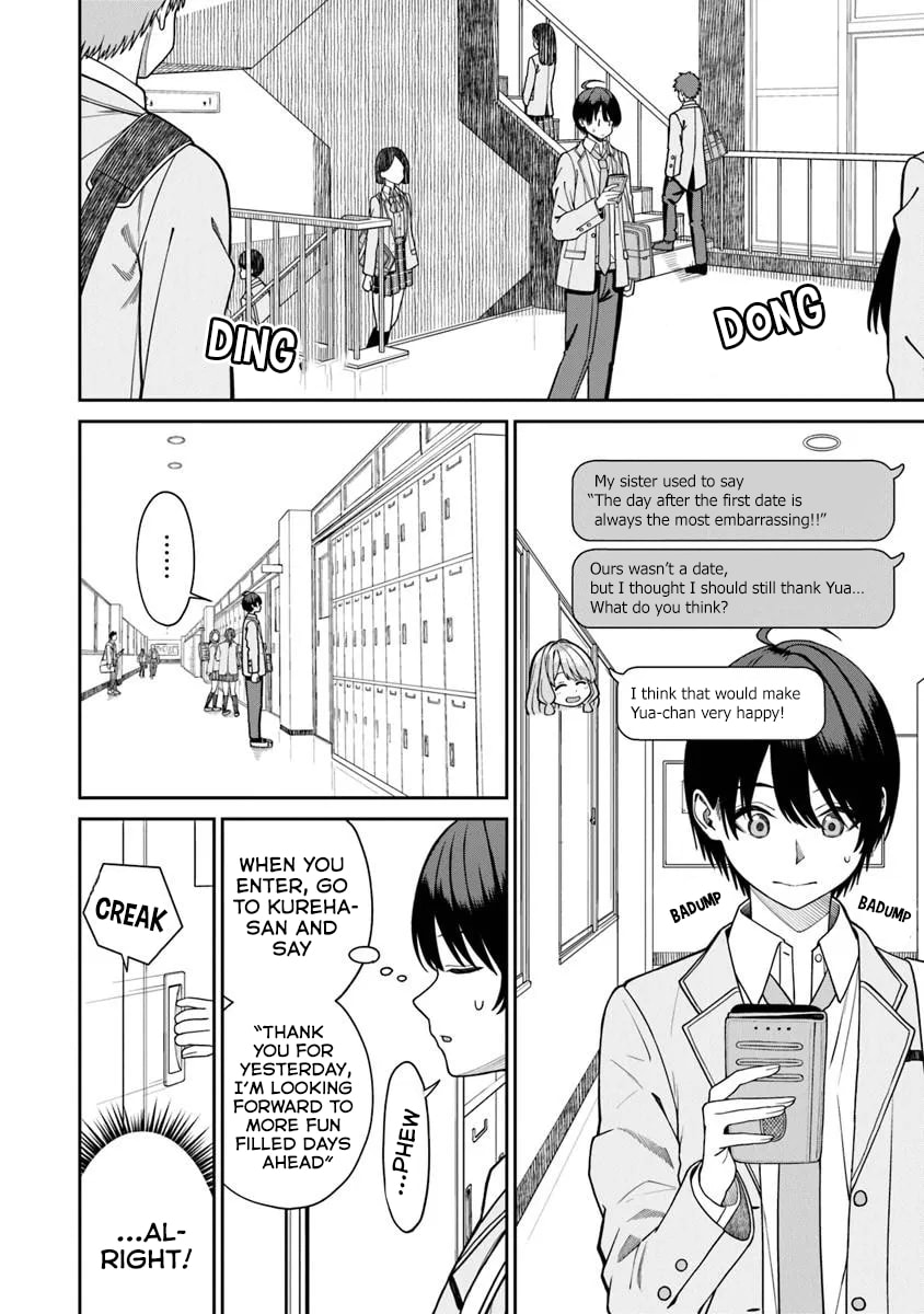 I Found Amari-chan Next to the Number One Girl I Wanted to Make My Girlfriend