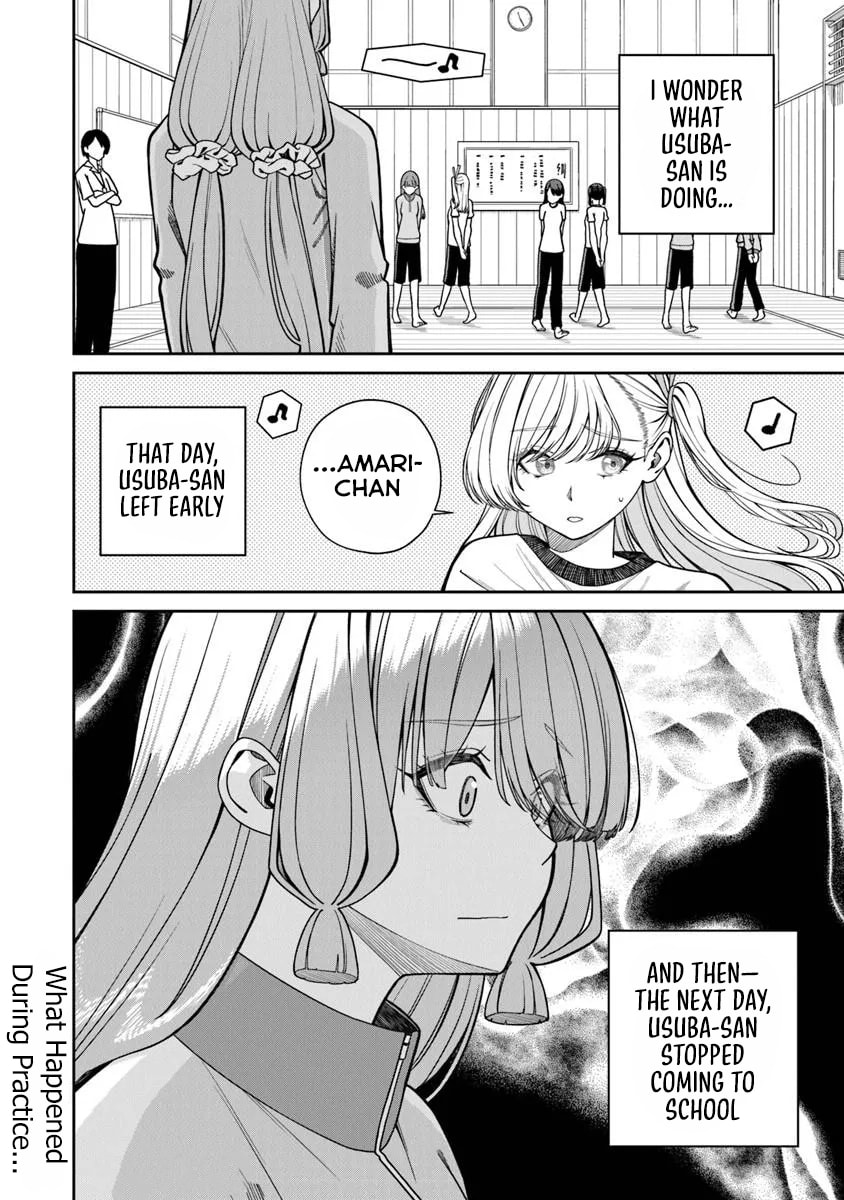 I Found Amari-chan Next to the Number One Girl I Wanted to Make My Girlfriend
