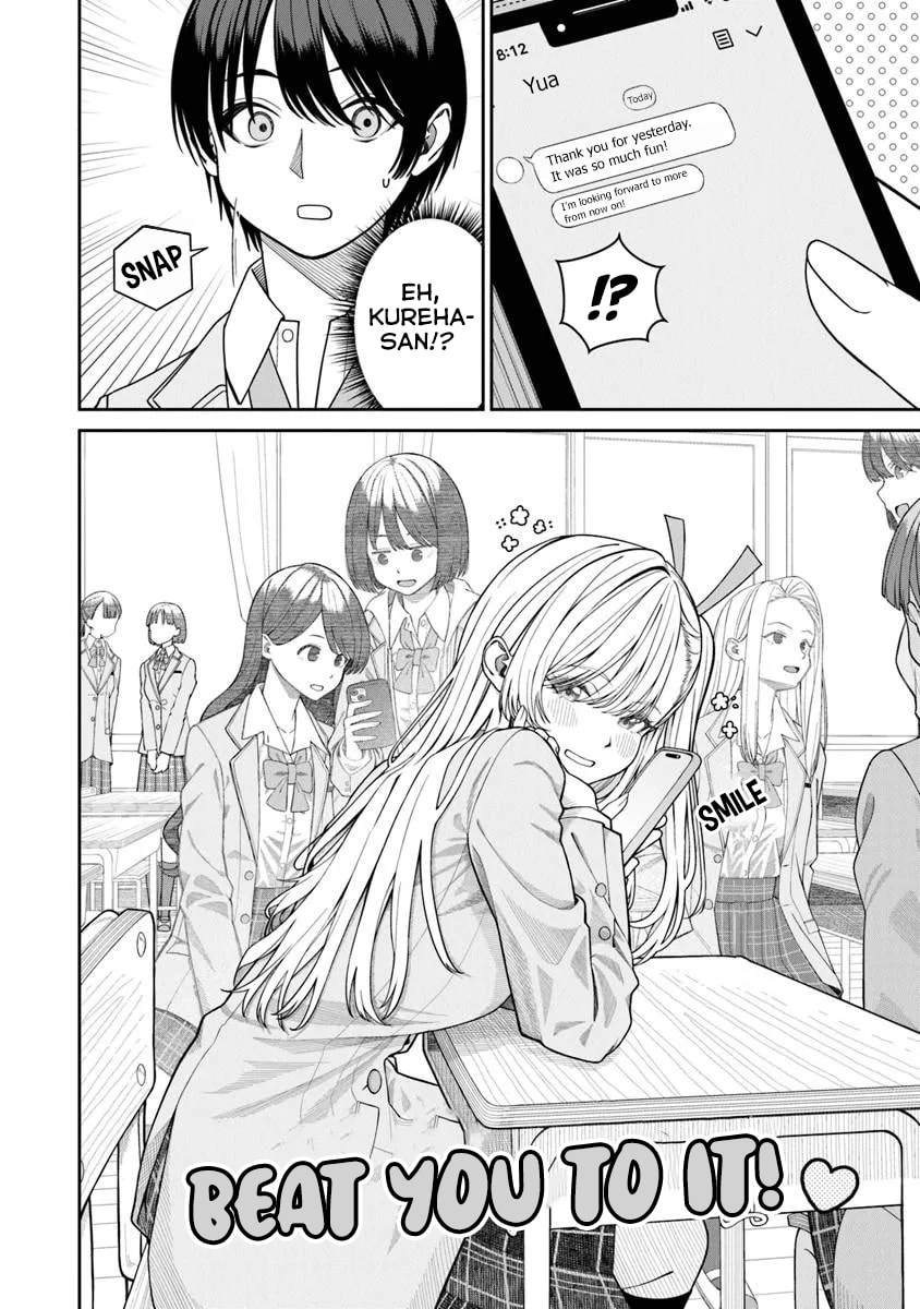 I Found Amari-chan Next to the Number One Girl I Wanted to Make My Girlfriend