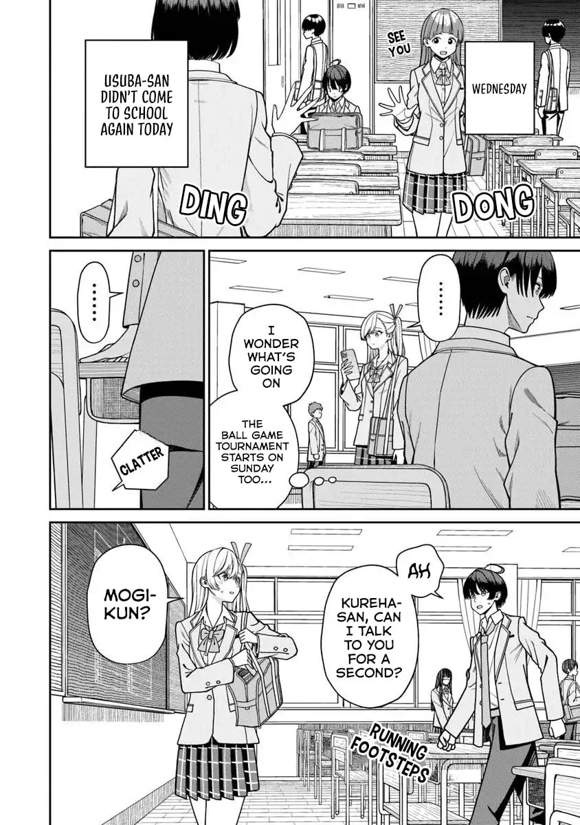 I Found Amari-chan Next to the Number One Girl I Wanted to Make My Girlfriend