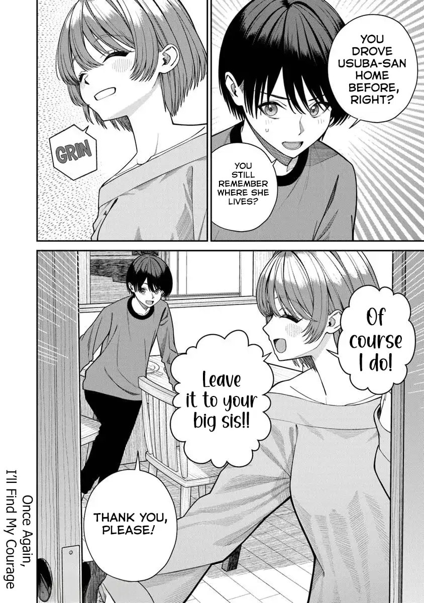 I Found Amari-chan Next to the Number One Girl I Wanted to Make My Girlfriend