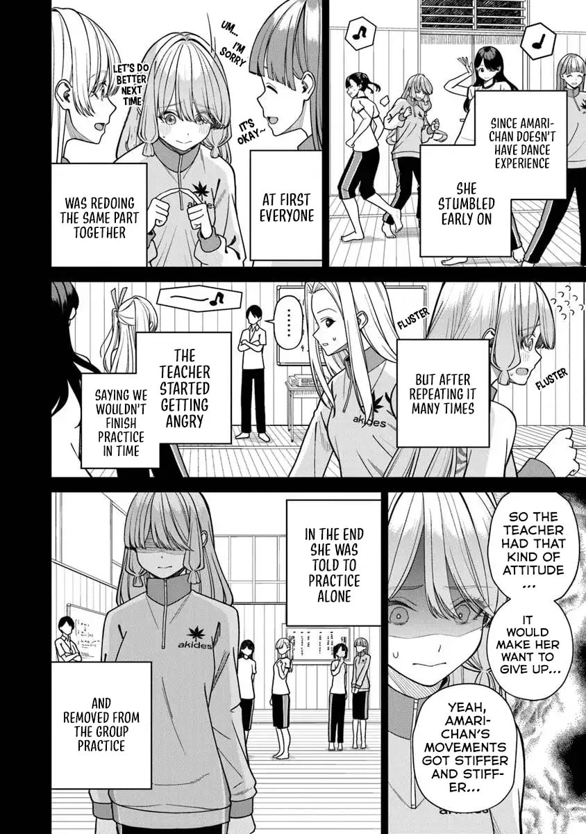 I Found Amari-chan Next to the Number One Girl I Wanted to Make My Girlfriend