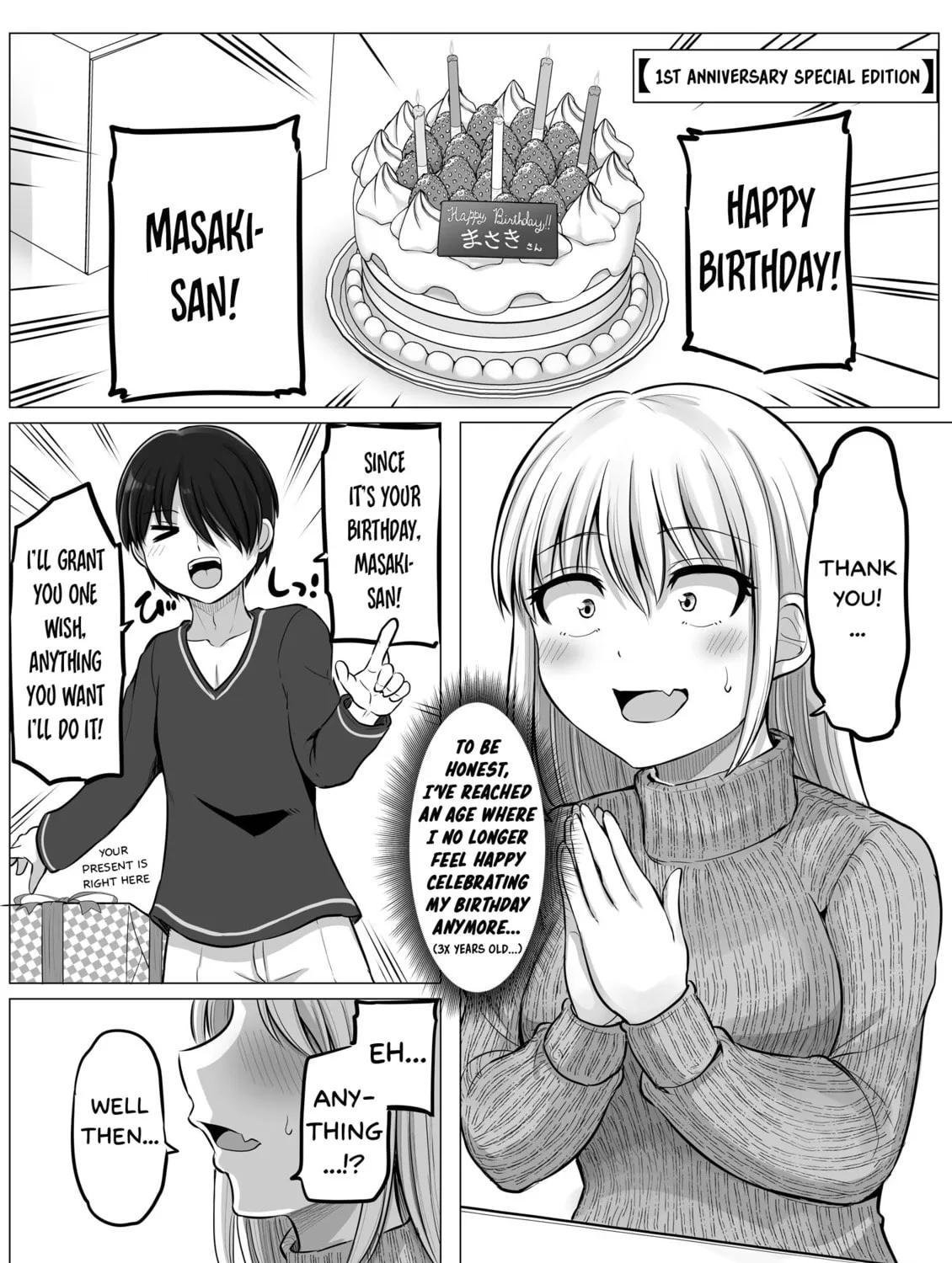 A Scary Boss, But From Now on She's Going to Be Happier and Happier