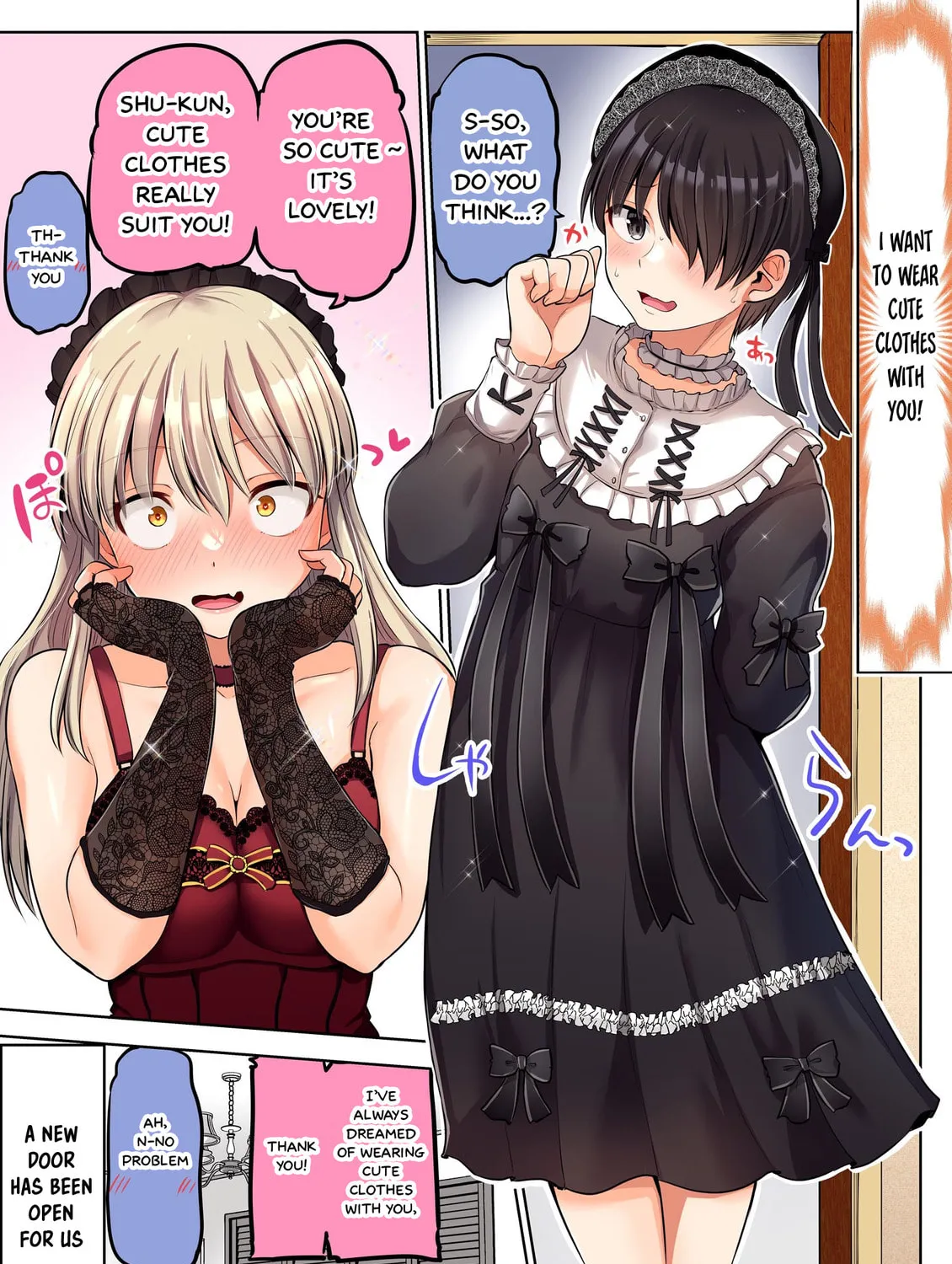A Scary Boss, But From Now on She's Going to Be Happier and Happier