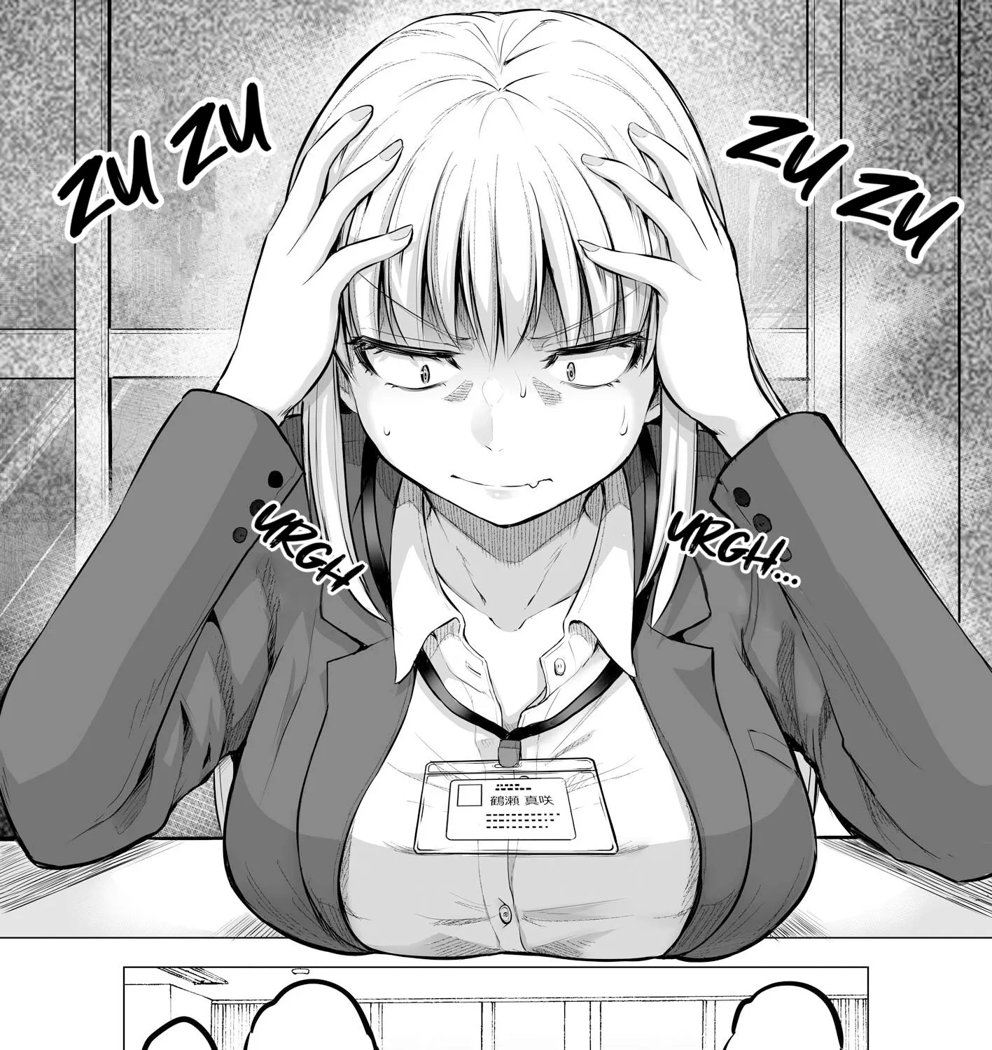 A Scary Boss, But From Now on She's Going to Be Happier and Happier