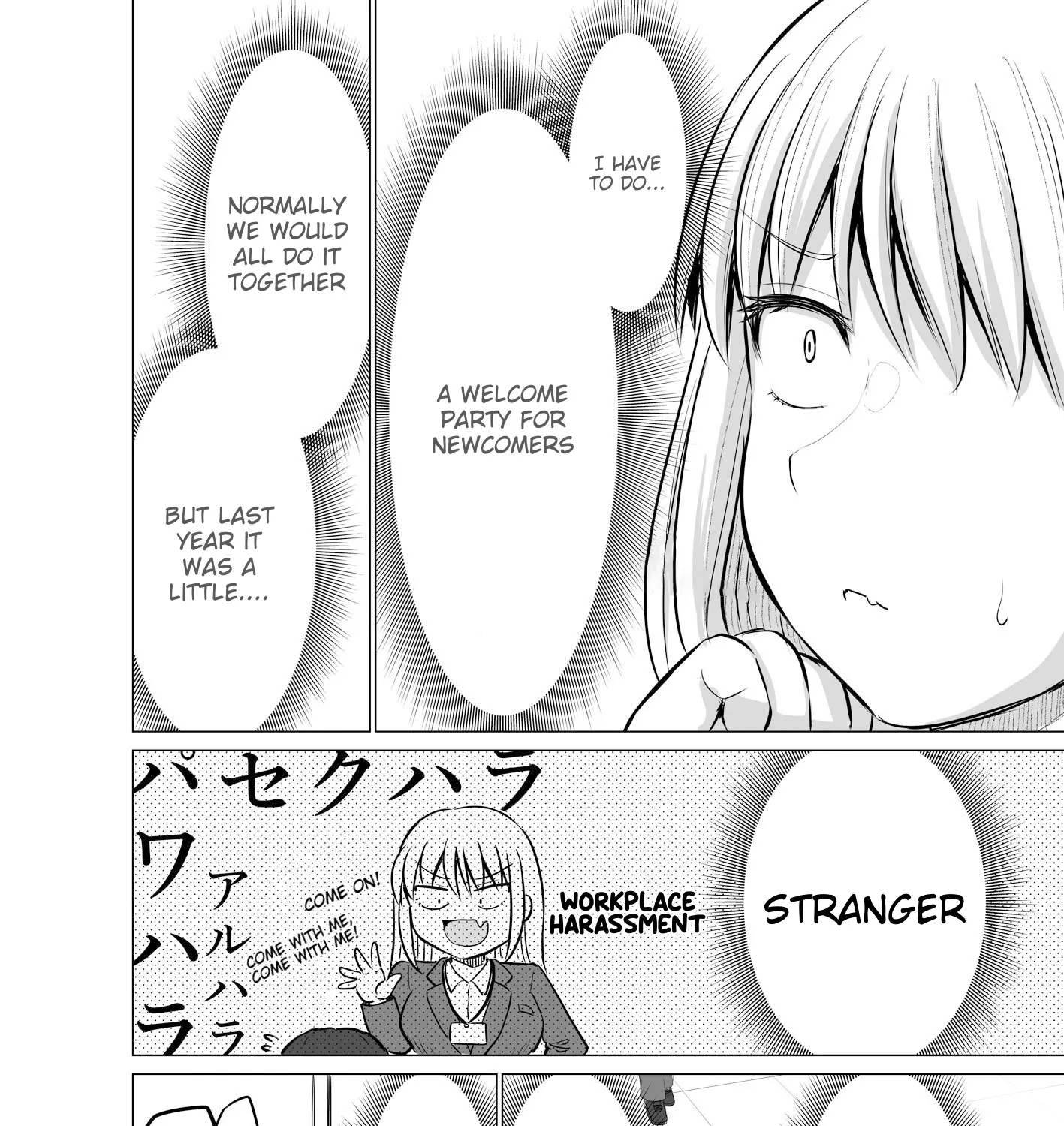 A Scary Boss, But From Now on She's Going to Be Happier and Happier