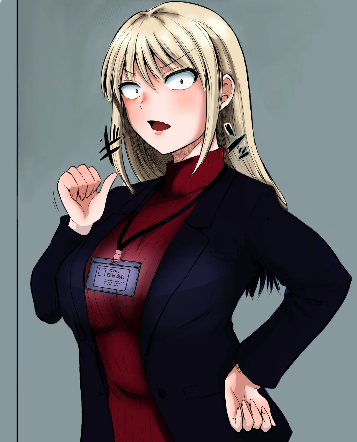 A Scary Boss, But From Now on She's Going to Be Happier and Happier