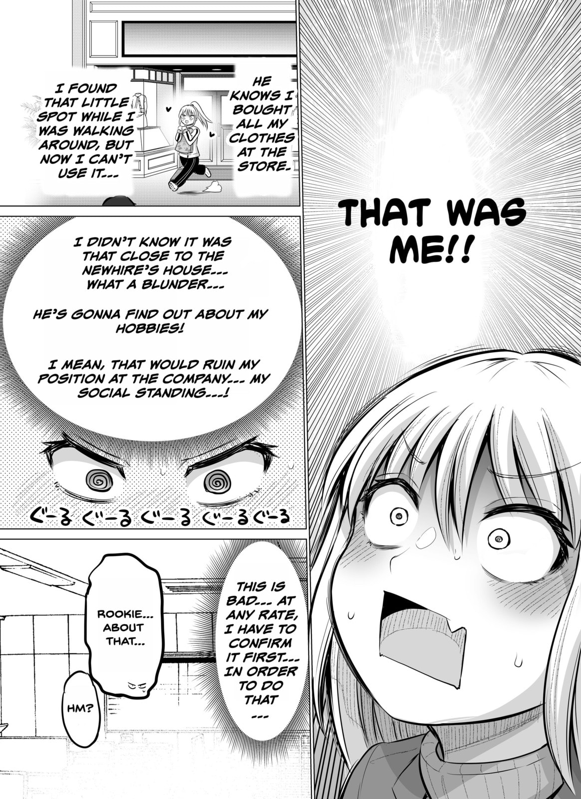 A Scary Boss, But From Now on She's Going to Be Happier and Happier