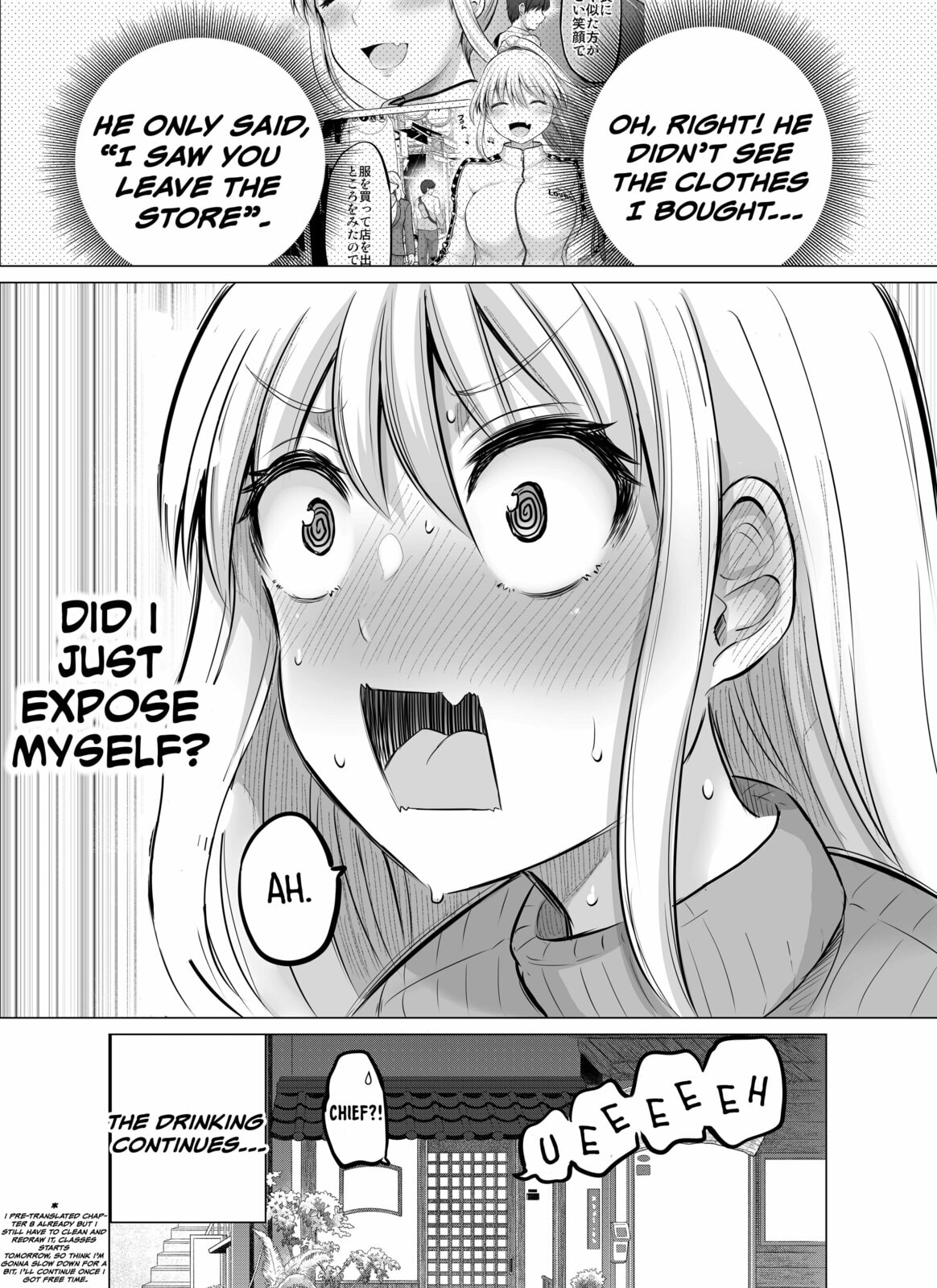 A Scary Boss, But From Now on She's Going to Be Happier and Happier