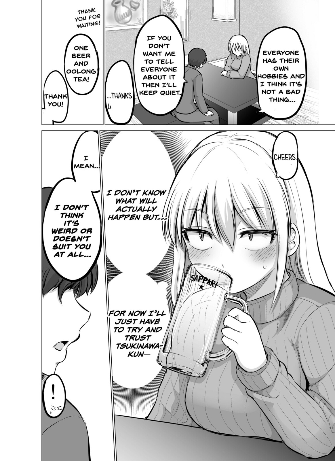 A Scary Boss, But From Now on She's Going to Be Happier and Happier