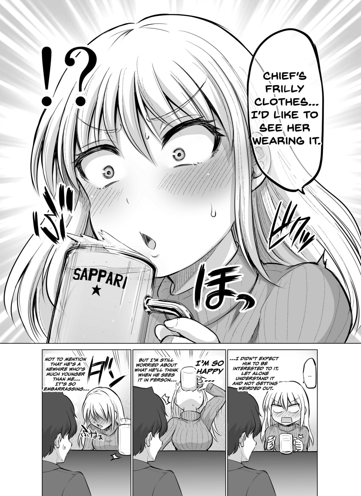 A Scary Boss, But From Now on She's Going to Be Happier and Happier