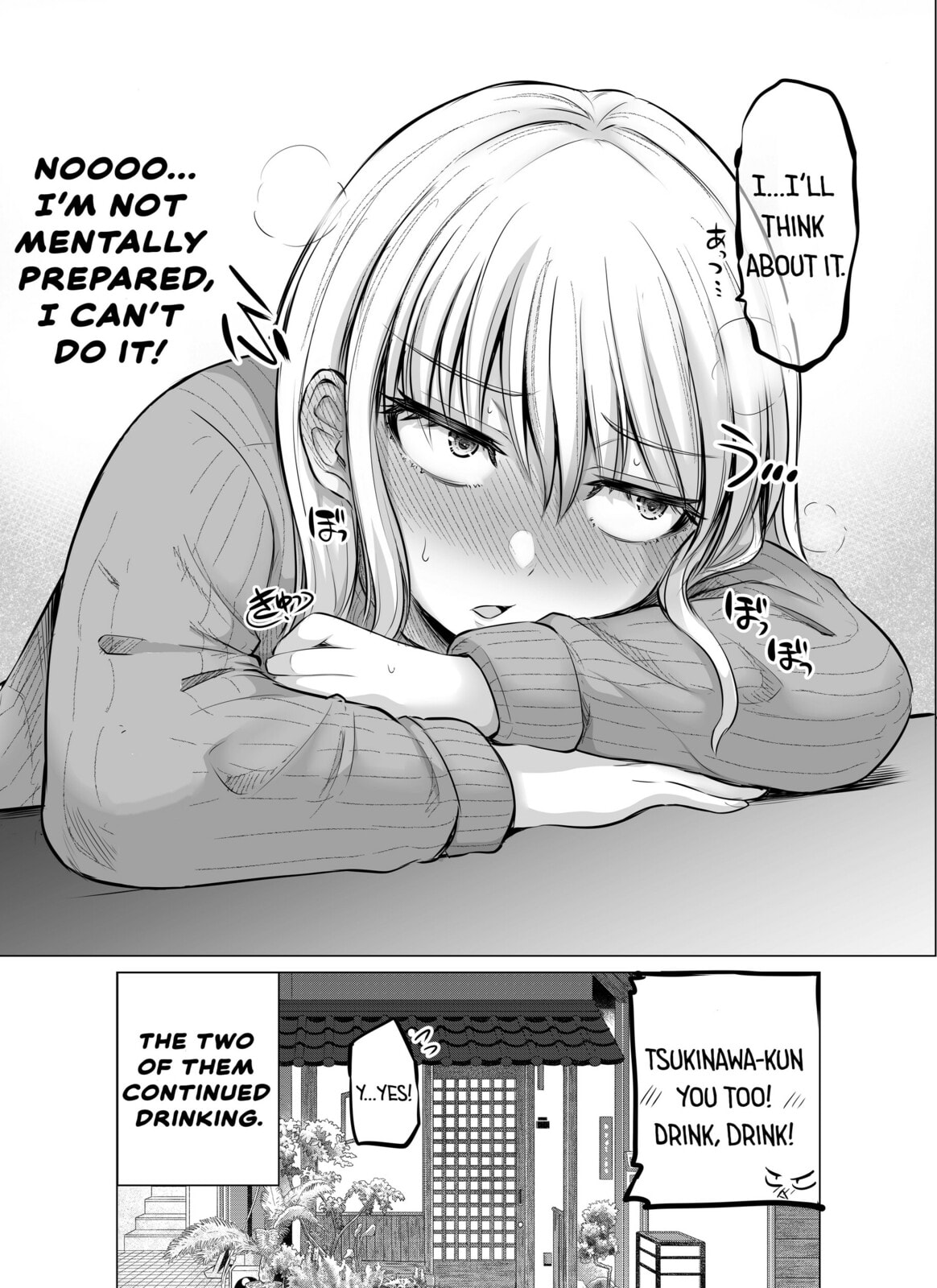 A Scary Boss, But From Now on She's Going to Be Happier and Happier